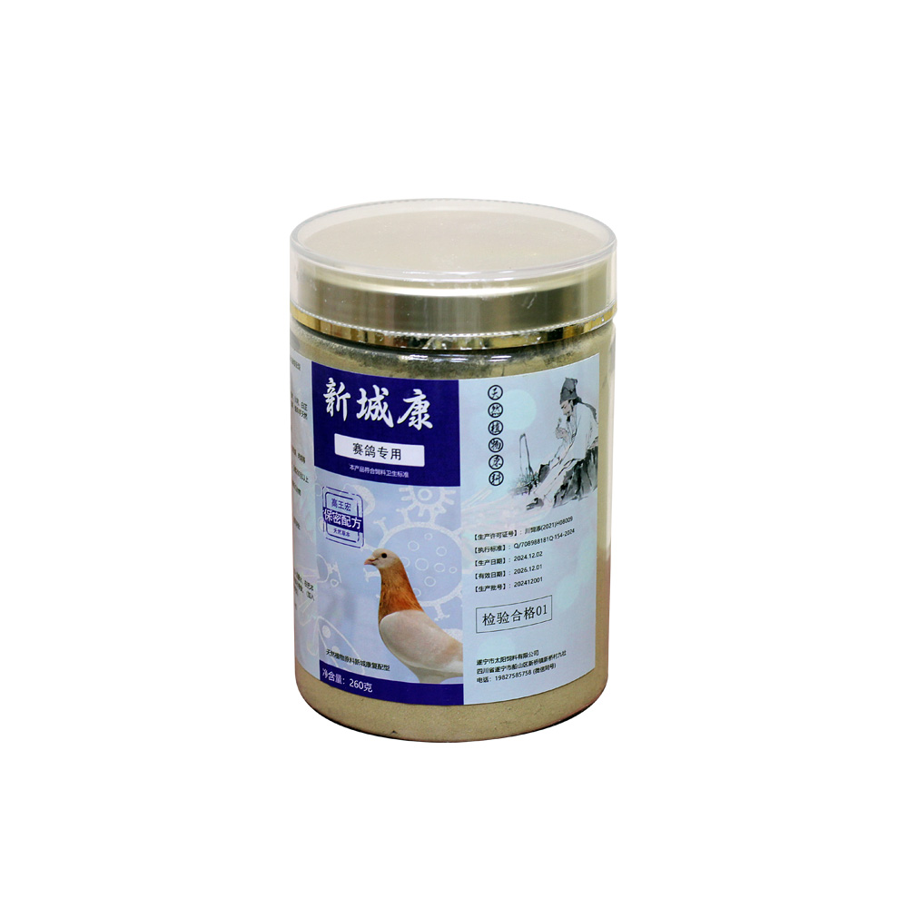 Kinchengkang 260 GM شين تشينغ كانغ
